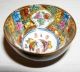 Diminuitive Old Vintage Handpainted Gilded Thousand Flowers Porcelain Tea Bowl Bowls photo 3