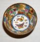 Diminuitive Old Vintage Handpainted Gilded Thousand Flowers Porcelain Tea Bowl Bowls photo 4
