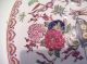 Antique Chinese Bowl - Famille Rose Figural Design - Bowls photo 11