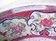 Antique Chinese Bowl - Famille Rose Figural Design - Bowls photo 4