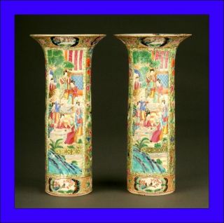 Pair Of Chinese Vases Made Of Canton Porcelain.  Circa 1850.  Hand Decorated photo