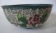 Antique Cloisonne Chinese Flowers Hand Painted Bowl Bowls photo 1