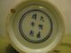 Chinese Porcelain White Flower Blouse Vase Vases photo 9