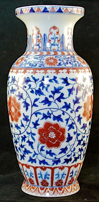Chinese Porcelain White Flower Blouse Vase photo