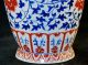 Chinese Porcelain White Flower Blouse Vase Vases photo 3