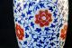 Chinese Porcelain White Flower Blouse Vase Vases photo 4