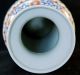 Chinese Porcelain White Flower Blouse Vase Vases photo 5