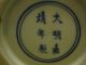 Chinese Porcelain White Flower Blouse Vase Vases photo 7