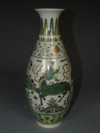 Fine Chinese Clash Color Porcelain Kirin Vase photo