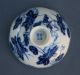 Antique Chinese Blue & White Porcelain Bowl C19 Bowls photo 4