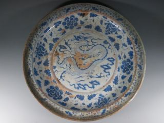 A Large Stunning Chinese Blue And White Porcelain Dragon Plate photo