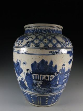 A Stunning Chinese Blue And White Porcelain Pot photo