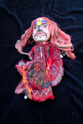 Antique Chinese 20 
