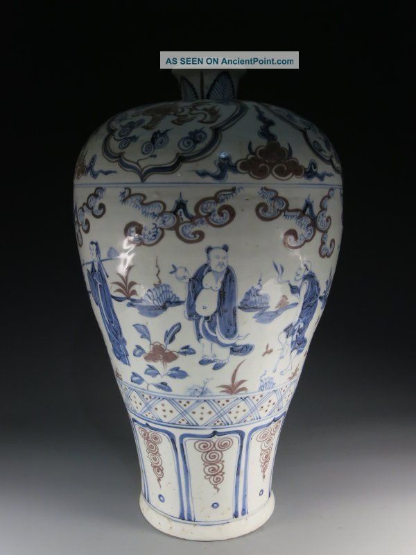 A Huge Stunning Chinese Blue And White Underglaze Red Porcelain Vase Baxian Vases photo