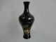 Black Shining Lotus Ceramic Vase Graceful Chinese Exquisite Antique Vases photo 4
