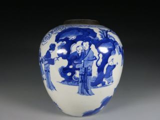 A Stunning Chinese Blue And White Porcelain Jar Pot photo