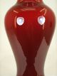 Chinese Red Glazed Porcelain Flower Vase Other photo 2