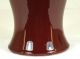 Chinese Red Glazed Porcelain Flower Vase Other photo 3