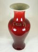 Chinese Red Glazed Porcelain Flower Vase Other photo 5