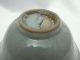 Chinese Celadon Bowl - Creazed Blue Ceramic - W/box 667 Bowls photo 7