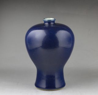 Blue Glaze Plum Vase photo