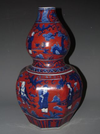 Fine Chinese Blue & White Underglaze Red Porcelain Eight Immortal Grand Vase photo