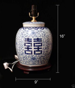 1 X Elegant Oriental/asian Blue And White Porcelain Vase Lamp Base photo