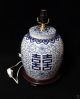 1 X Elegant Oriental/asian Blue And White Porcelain Vase Lamp Base Vases photo 1