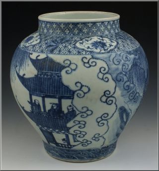 Antique Chinese Kangxi Period Porcelain Blue & White Vase photo