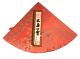 Chinese Four Treasure Of Study - Brush,  Inkstick,  Inkstone Other photo 1