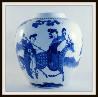 Large Antique Chinese Blue & White Porcelain Vase photo