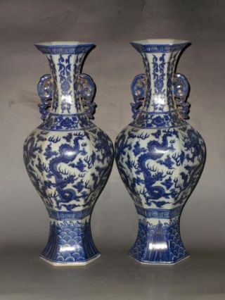 Pair Rare Chinese Blue&white Porcelain Dragon Vases photo