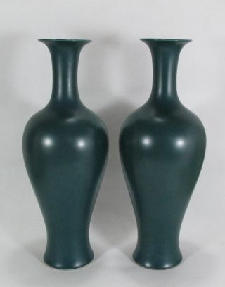 Pair Wonderful Chinese Rose Porcelain Glaze Big Vase photo