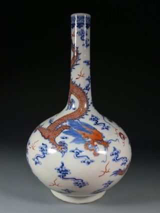 A Stunning Chinese Blue White Underglaze Red Porcelain Dragon Vase photo