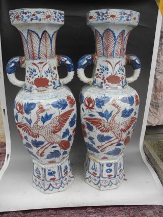 A Pair Blue & White Underglaze Red Porcelain Vases photo