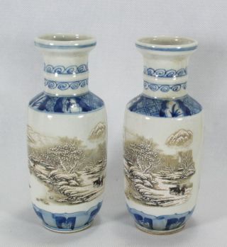 A Pair Chinese Ge Kiln Porcelain Vase&winter Snow photo