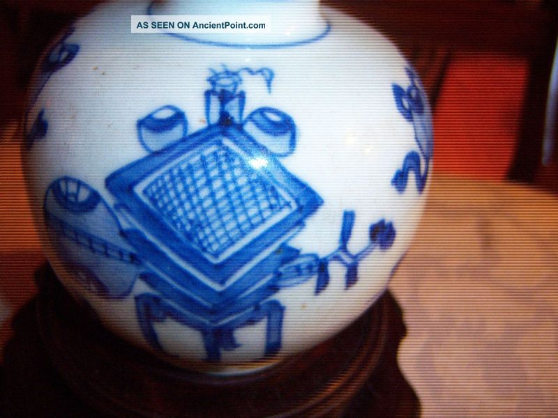 Antique Gourd Style Chinese Vase With Metal Rim Vases photo