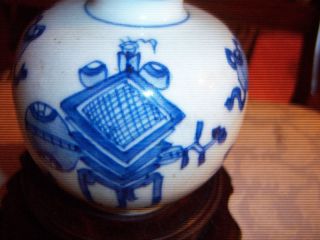 Antique Gourd Style Chinese Vase With Metal Rim photo