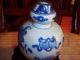 Antique Gourd Style Chinese Vase With Metal Rim Vases photo 1