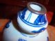 Antique Gourd Style Chinese Vase With Metal Rim Vases photo 3