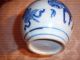 Antique Gourd Style Chinese Vase With Metal Rim Vases photo 8
