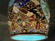 Fabulous 19th C.  Japanese Cloisonne Enamel On Bronze Vase W/ Manchurin Crane Vases photo 10