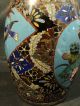 Fabulous 19th C.  Japanese Cloisonne Enamel On Bronze Vase W/ Manchurin Crane Vases photo 4