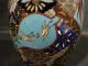 Fabulous 19th C.  Japanese Cloisonne Enamel On Bronze Vase W/ Manchurin Crane Vases photo 7