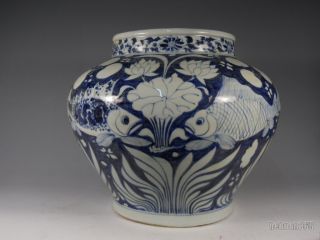 A Fine Chinese Blue And White Porcelain Fish Pot photo