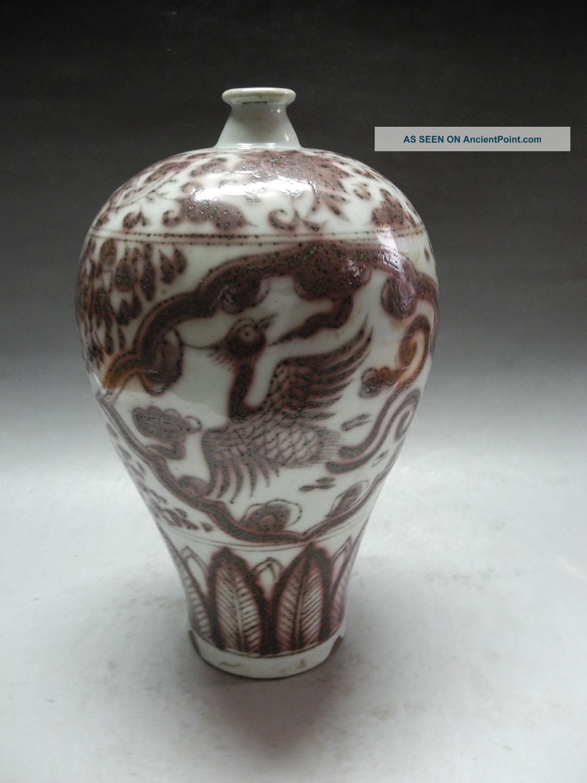 Chinese Underglaze Red Porcelain Meiping Phoenix Vase Vases photo