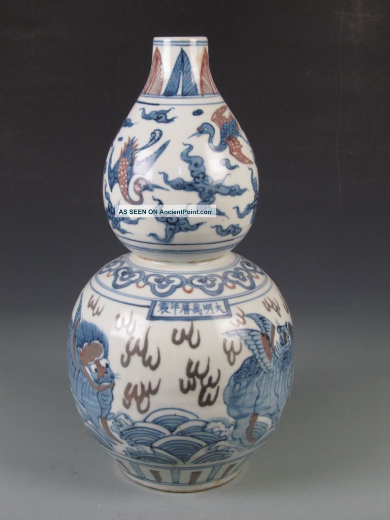 Fine Chinese Blue & White Underglaze Red Porcelain People Guava Vase Vases photo