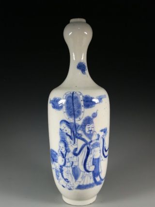 A Stunning Chinese Blue And White Porcelain Vase photo