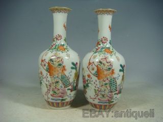 Famille Rose Porcelain Vases photo