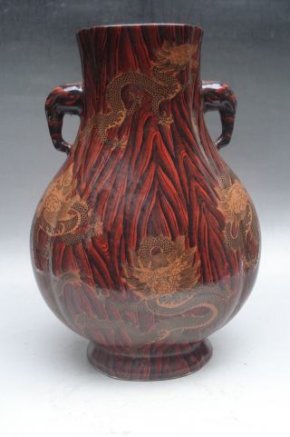 Chinese Wood Grain Glaze Dragons Porcelain Vase Marked photo